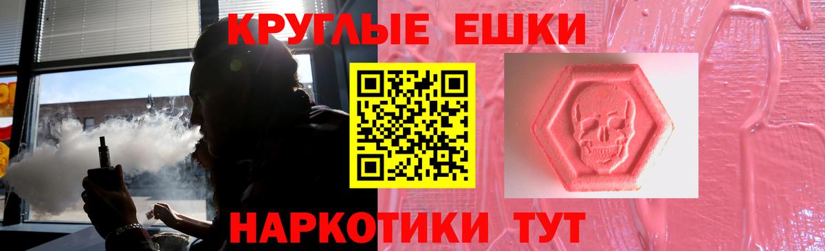 ЭКСТАЗИ louis Vuitton  Экстази louis Vuitton  дарнет шоп  ссылка на мегу сайт  Вход с VPN  Санкт-Петербург  Экстази 