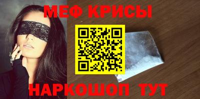 ПСИЛОЦИБИНОВЫЕ ГРИБЫ Новозыбков