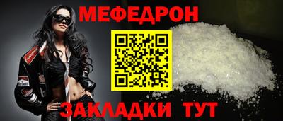 ПСИЛОЦИБИНОВЫЕ ГРИБЫ Новозыбков