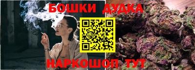 ПСИЛОЦИБИНОВЫЕ ГРИБЫ Новозыбков