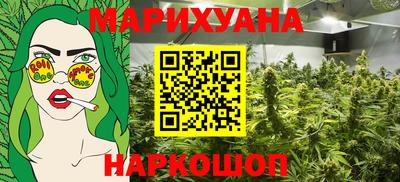 ПСИЛОЦИБИНОВЫЕ ГРИБЫ Новозыбков