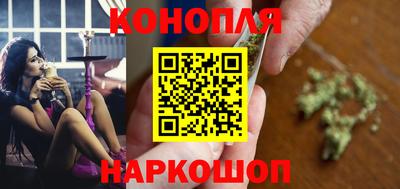 марки nbome Новодвинск