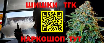 ПСИЛОЦИБИНОВЫЕ ГРИБЫ Новозыбков