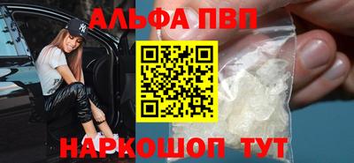 ПСИЛОЦИБИНОВЫЕ ГРИБЫ Новозыбков