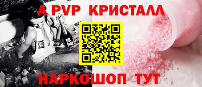 марки nbome Новодвинск