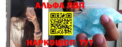 каннабис Новокубанск