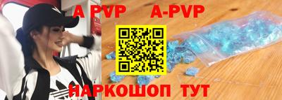 каннабис Новокубанск
