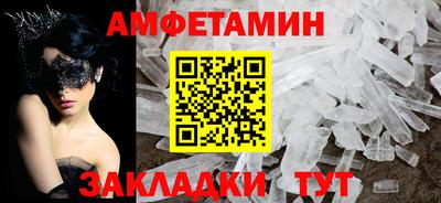 марки nbome Новодвинск