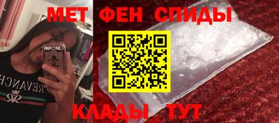 марки nbome Новодвинск
