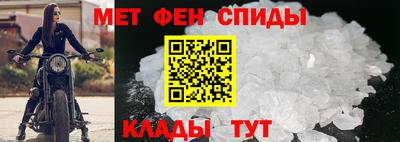 каннабис Новокубанск