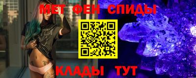 ПСИЛОЦИБИНОВЫЕ ГРИБЫ Новозыбков