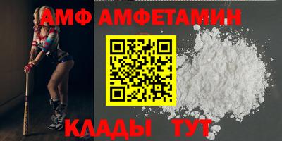 каннабис Новокубанск