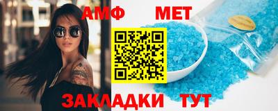 ПСИЛОЦИБИНОВЫЕ ГРИБЫ Новозыбков