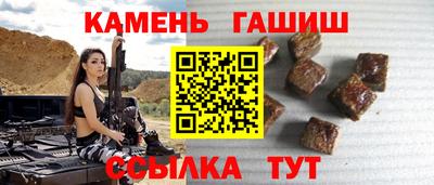 марки nbome Новодвинск