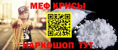 марки nbome Новодвинск
