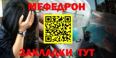 марки nbome Новодвинск