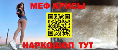 каннабис Новокубанск