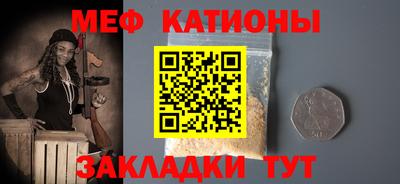 марки nbome Новодвинск