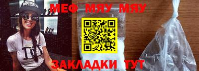 марки nbome Новодвинск
