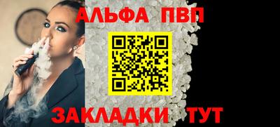 ПСИЛОЦИБИНОВЫЕ ГРИБЫ Новозыбков