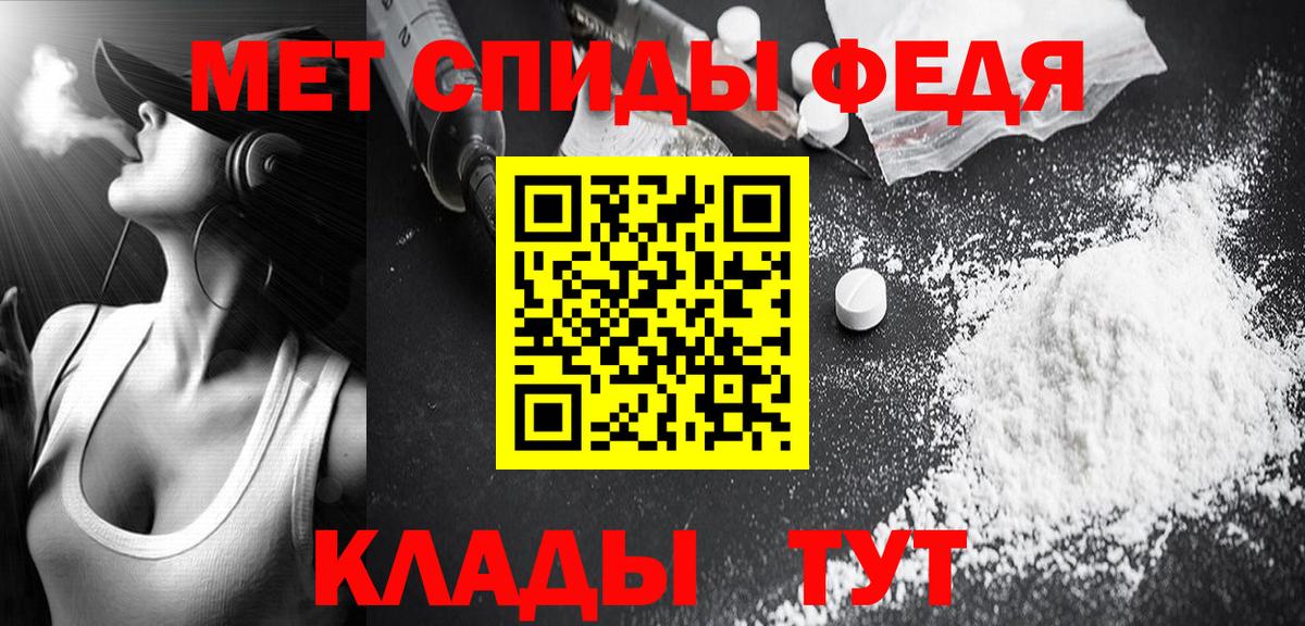 Псилоцибиновые грибы Санкт-Петербург